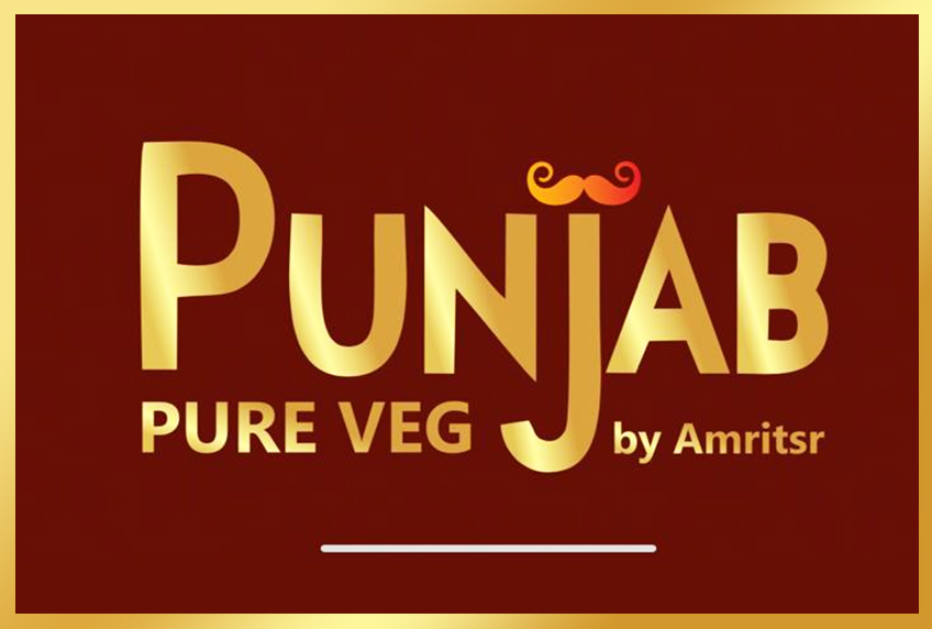 Punjab by Amritsr
